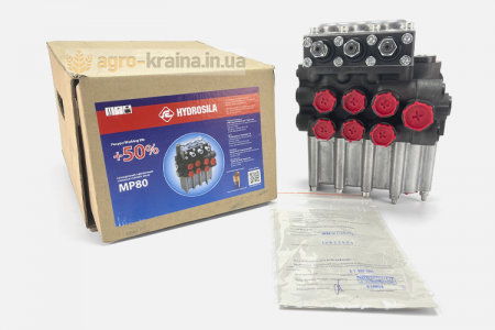 Гидрораспределитель МТЗ, ЮМЗ (Кропивницкий, «Гидросила») МР80-4/1-222