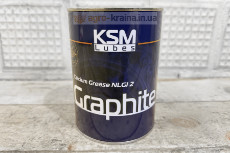 Графітне мастило «KSM» (банка 0,8кг.)