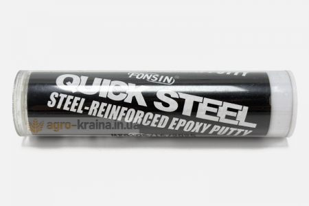 Мастило двокомпонентне "холодная сварка" 57гр. (Китай, «FONSIN»)