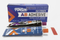 Купить Клей двухкомпонентный универсальный 80гр. (Китай, «FONSIN»)