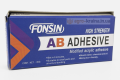 Клей двухкомпонентный универсальный 80гр. (Китай, «FONSIN») Украина