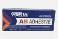 Клей двухкомпонентный универсальный 20гр. (Китай, «FONSIN») интернет магазин