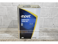 Масло моторное дизельное 15W-40 (18л.) (Турция, «Opet»)