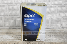 Олива моторна дизельна 15W-40 (18л.) (Туреччина, «Opet») Олива моторна дизельна 15W-40 (18л.) (Туреччина, «Opet»)