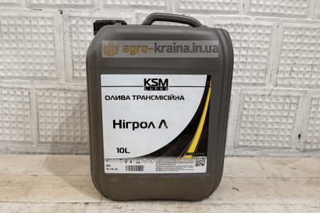 Масло трансмиссионное Нигрол «KSM» (10/20л.)
