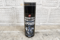 Очищувач карбюратора та двигуна «S-POWER» CARBURETOR & ENGINE CLEANER (400ml) 