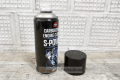 Очищувач карбюратора та двигуна «S-POWER» CARBURETOR & ENGINE CLEANER (400ml) інтернет магазин