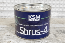 Шрус-4 смазка «KSM» (банка 0,4кг.)