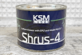 Купити Шрус-4 мастило «KSM» (банка 0,4 кг.)
