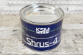 Шрус-4 мастило «KSM» (банка 0,4 кг.) інтернет магазин