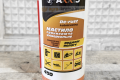 Купить Смазка проникающая универсальная 450ml (аналог WD-40) (Польша, «AXXIS»)