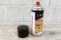 Смазка проникающая универсальная 450ml (аналог WD-40) (Польша, «AXXIS») интернет магазин