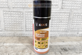Смазка проникающая универсальная 450ml (аналог WD-40) (Польша, «AXXIS») Украина