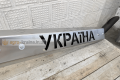 Глушник по кабіні МТЗ-80, 82 МК (без турбіни) (товщина 1,5 мм) ціна