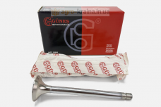 Клапан выпускной МТЗ, ЮМЗ Д-240, Д-65 (меньший) (Турция, «GMSP»)