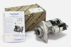 Стартер редукторний МТЗ, Т-40, Т-25 посилений (12В 3,2кВт) (Чехія, «MAGNETON»)