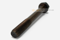 Купить Болт головки блока МТЗ Д-240 (короткий) 240-1002047-01