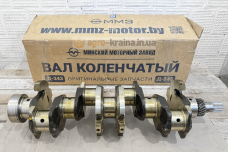Коленвал Д-245 МТЗ (вал коленчатый) (Беларусь, «ММЗ») 245-1005015-А