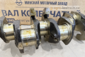 Коленвал Д-245 МТЗ (вал коленчатый) (Беларусь, «ММЗ») 245-1005015-А