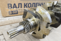 Коленвал Д-245 МТЗ (вал коленчатый) (Беларусь, «ММЗ») 245-1005015-А