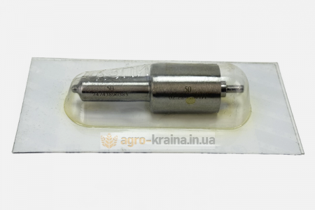Розпилювач форсунки МТЗ Д-240 (5х0.32) (Китай, копія «АЗПИ») Розпилювач форсунки МТЗ Д-240 (5х0.32) (Китай, копія «АЗПИ»)