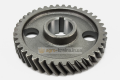 Шестерня розподвалу МТЗ (Z=40) 240-1006214-А 