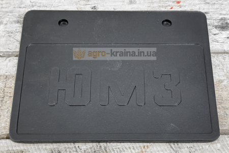 Брызговик переднего крыла ЮМЗ (17х21,5х0,5см) 40-8403025