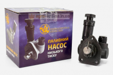Насос подкачки топлива МТЗ, ЮМЗ (Чугуев, «ЧТА») УТН-3-1106010