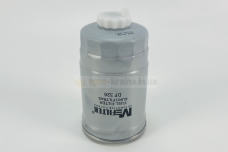 Фильтр топливный ЮМЗ, МТЗ (тонкой очистки, сменный) РД-032